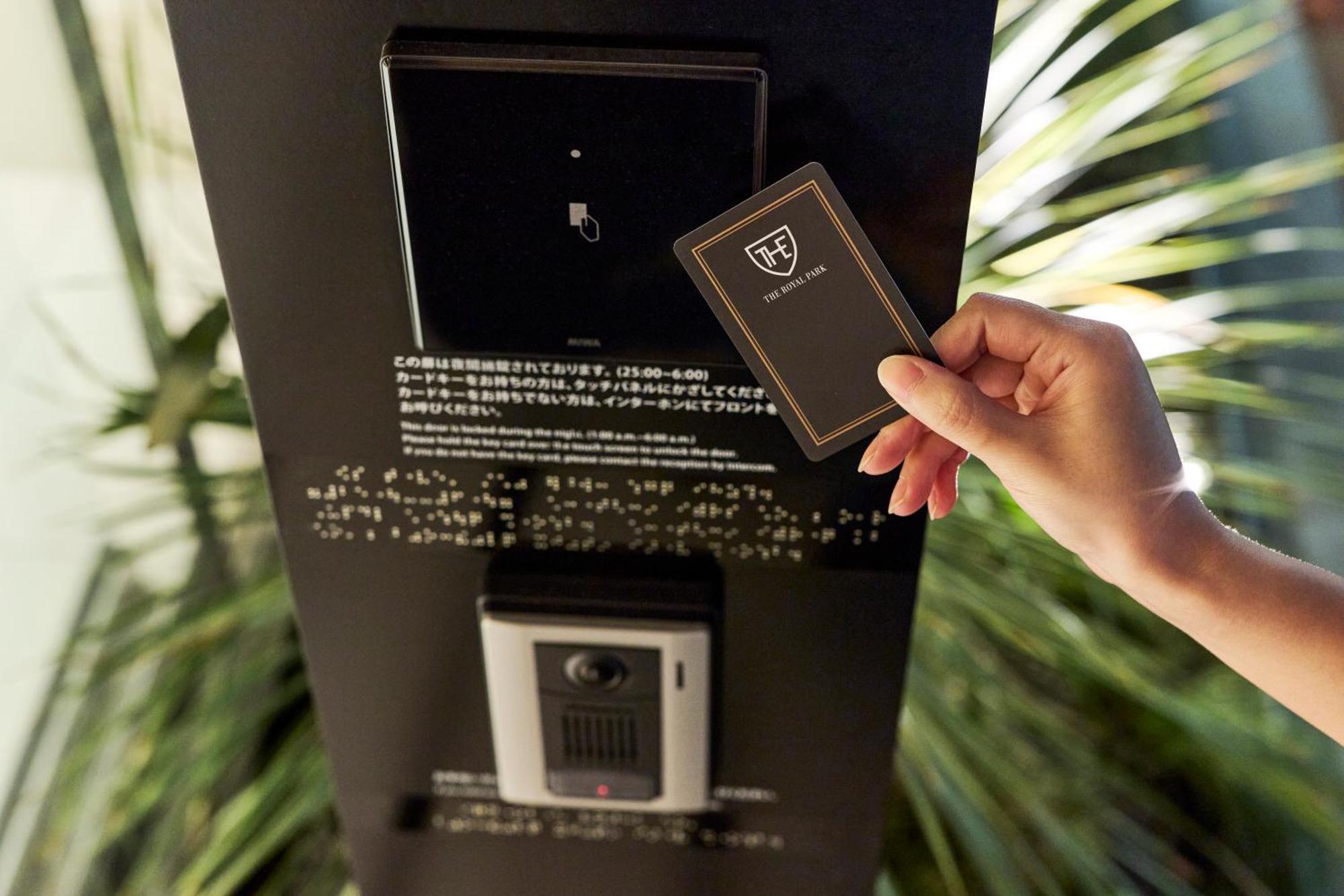 The Royal Park Hotel Ginza 6-Chome Tōkyō Extérieur photo