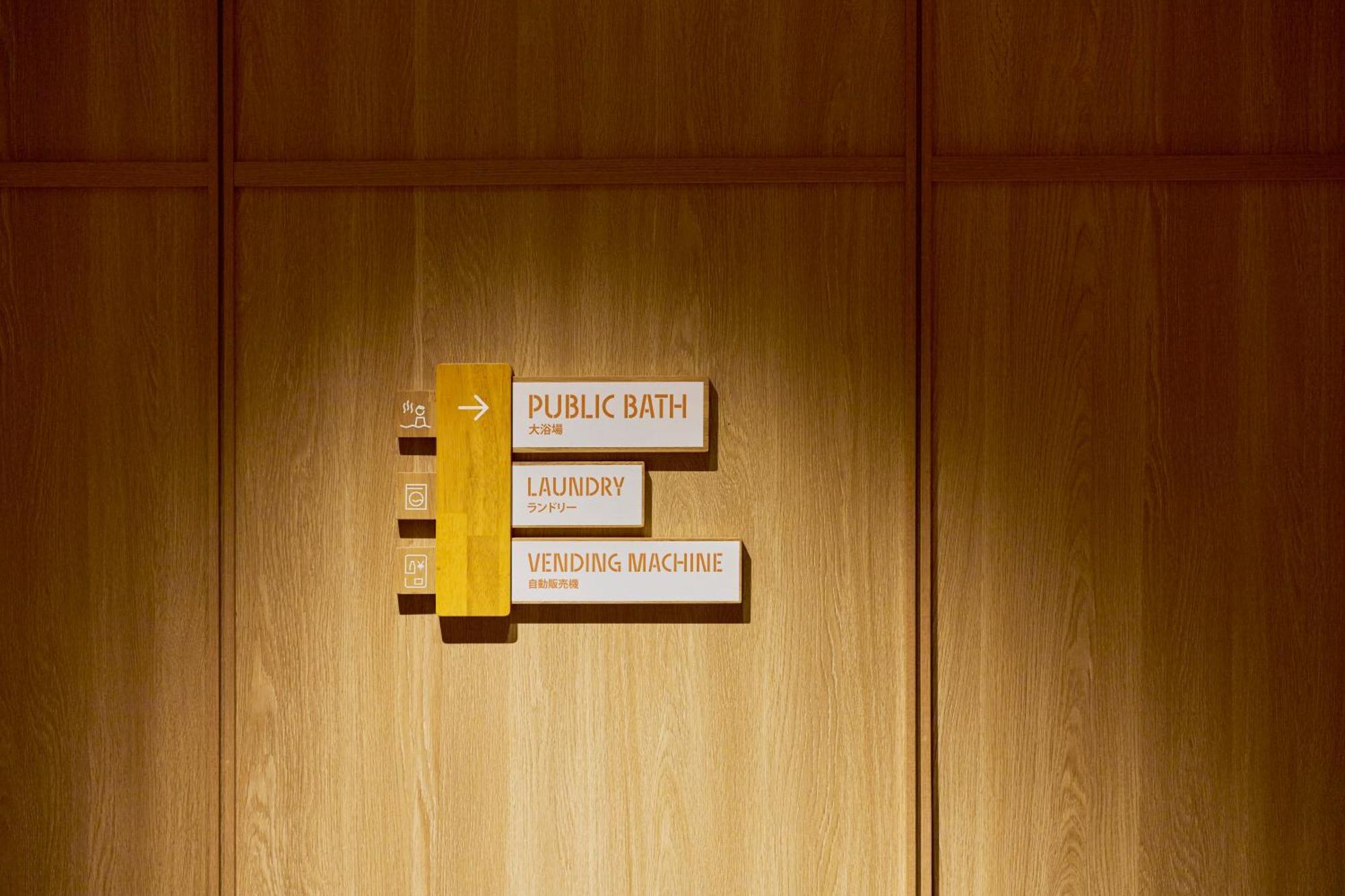 The Royal Park Hotel Ginza 6-Chome Tōkyō Extérieur photo